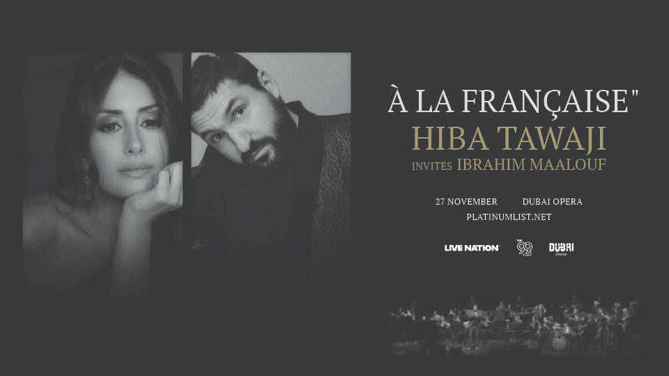 Hiba Tawaji и Ibrahim Maalouf: À La Française в Dubai Opera