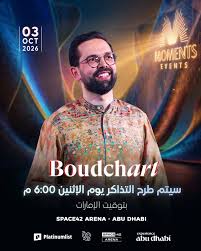 Boudchart в Space42 Arena, Абу-Даби