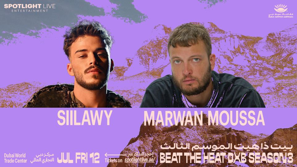 3 сезон Beat the Heat DXB пройдет в DWTС