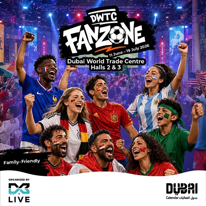 DWTC Worldcup Fanzone – фан‑зона ЧМ‑2026 в Dubai World Trade Centre