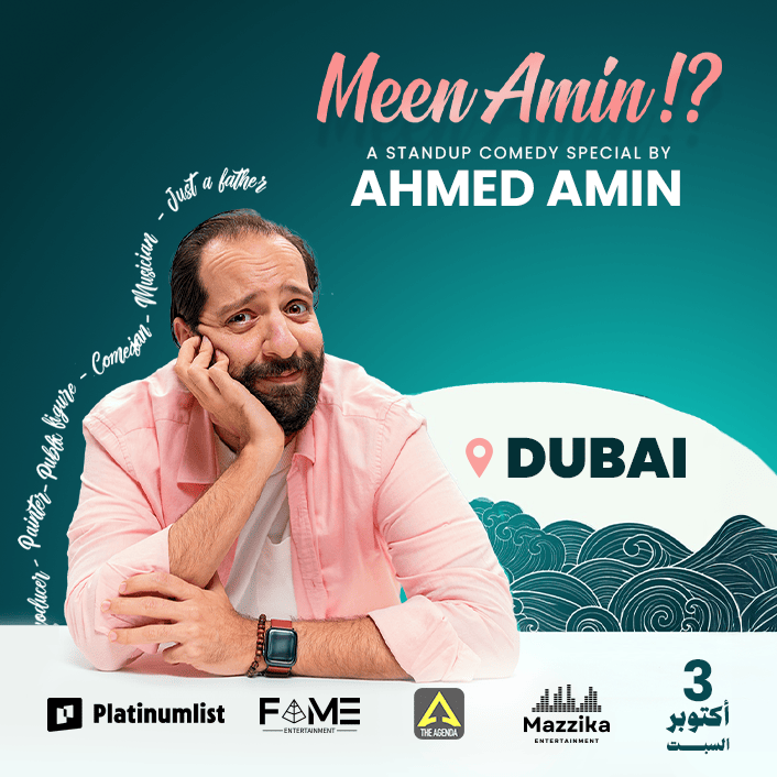Meen Amin by Ahmed Amin Live at The Agenda in Dubai